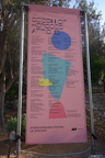 DSC09496
